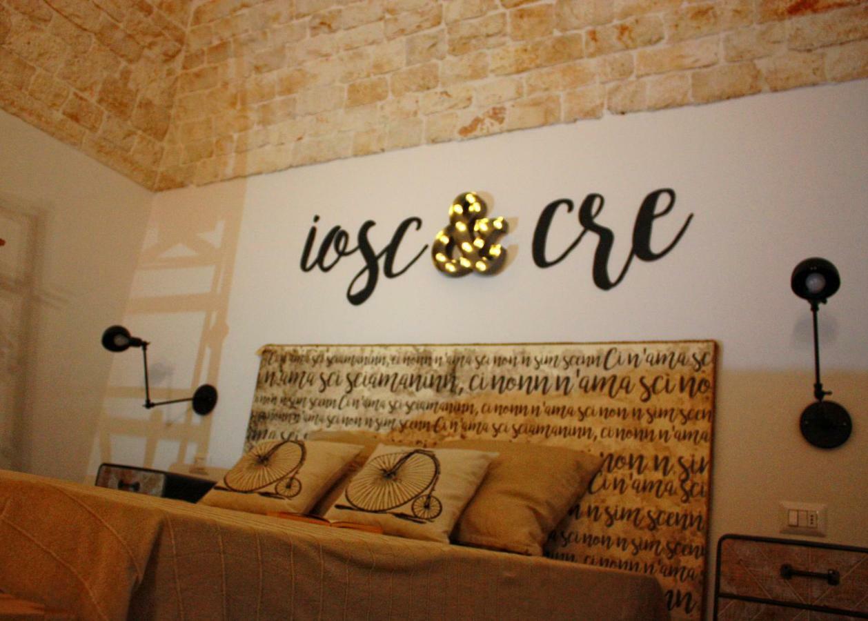 Giramondo Bed&Breakfast Тури Экстерьер фото